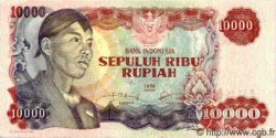 10000 Rupiah INDONÉSIE  1968 P.112 NEUF