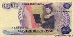 10000 Rupiah INDONÉSIE  1985 P.126 TTB+