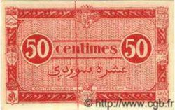 50 Centimes ALGÉRIE  1944 P.035 NEUF