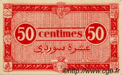 50 Centimes ALGÉRIE  1944 P.100 pr.NEUF