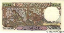 5 Nouveaux Francs Spécimen ALGÉRIE  1959 P.118s SPL+