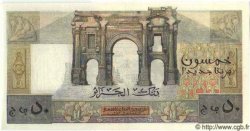 50 Nouveaux Francs ALGÉRIE  1959 P.049 pr.SPL