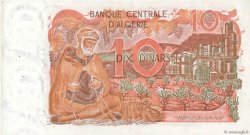 10 Dinars ALGÉRIE  1970 P.127 SPL