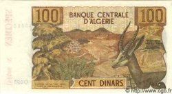 100 Dinars Spécimen ALGÉRIE  1970 P.057s NEUF