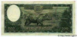 100 Rupees NÉPAL  1956 P.15 TTB à SUP