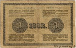 3 Roubles RUSSIE  1882 P.A49 TB+