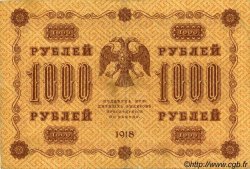 1000 Roubles RUSSIE  1918 P.095a TTB