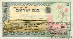 10 Lirot ISRAËL  1955 P.27b