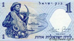 1 Lira ISRAËL  1958 P.30a