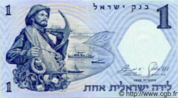 1 Lira ISRAËL  1958 P.30c