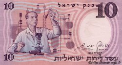 10 Lirot ISRAELE  1958 P.32a