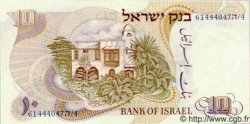 10 Lirot ISRAËL  1968 P.35c NEUF