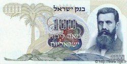 100 Lirot ISRAËL  1968 P.37a NEUF