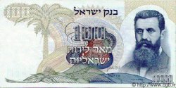 100 Lirot ISRAËL  1968 P.37b