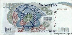 100 Lirot ISRAËL  1968 P.37b SPL