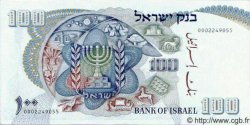100 Lirot ISRAËL  1968 P.37d NEUF