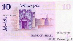 10 Lirot ISRAËL  1973 P.39a NEUF