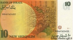10 Nouveaux Sheqalim ISRAËL  1985 P.53c NEUF