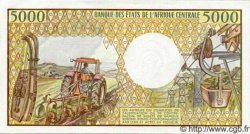 5000 Francs CONGO  1984 P.06a NEUF