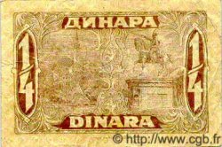 25 Para / 1/4  Dinar YOUGOSLAVIE  1921 P.013 pr.TTB