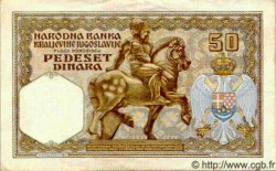 50 Dinara YOUGOSLAVIE  1931 P.028 TTB