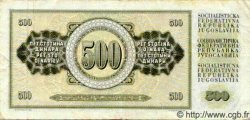 500 Dinara YOUGOSLAVIE  1981 P.091b TB+