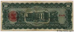 10 Pesos MEXIQUE  1914 PS.0533c TTB