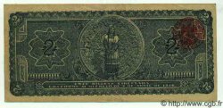 2 Pesos MEXIQUE  1916 PS.0711a TTB