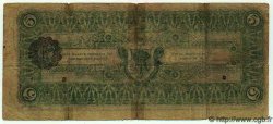 5 Pesos MEXIQUE Guadalajara 1915 PS.0861 B à TB