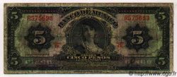 5 Pesos MEXIQUE  1954 P.714c B