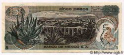 5 Pesos MEXIQUE  1969 P.723a SUP+