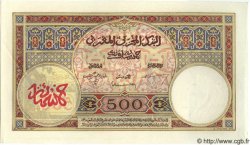 500 Francs MAROC  1948 P.15b SPL