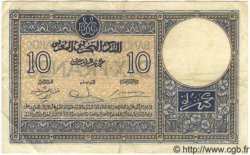 10 Francs MAROC  1941 P.17b TTB