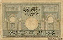 50 Francs MAROC  1938 P.21 B+