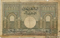 50 Francs MAROC  1947 P.21 B