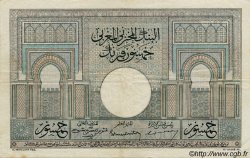 50 Francs MAROC  1947 P.21 TTB