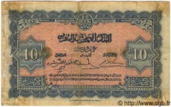 10 Francs MAROC  1943 P.25 TB