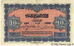 10 Francs MAROC  1943 P.25 TTB+ à SUP