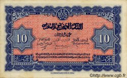 10 Francs MAROC  1944 P.25 SUP
