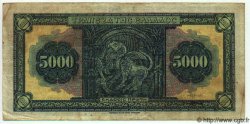 5000 Drachmes GRÈCE  1932 P.103 TB+