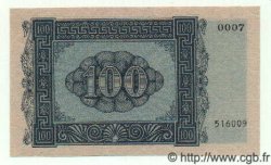 100 Drachmes GRÈCE  1941 P.M15 SPL