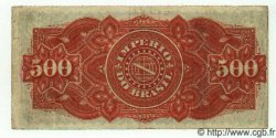 500 Reis BRÉSIL  1880 P.A243a TTB+