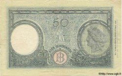 50 Lire ITALIE  1943 P.065 TTB