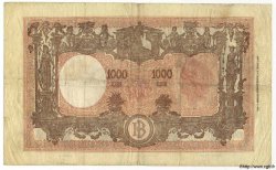 1000 Lire ITALIE  1947 P.081a B+