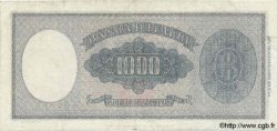 1000 Lire ITALIE  1949 P.088b TTB