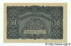 50 Bani ROUMANIE  1917 P.M02 NEUF