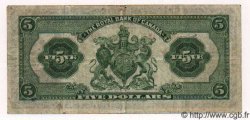 5 Dollars CANADA  1935 PS.1391 TB