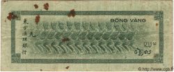 100 Francs TAHITI  1943 P.17a B+