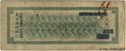 100 Francs TAHITI  1943 P.17b B+
