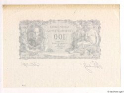 100 Korun Épreuve TCHÉCOSLOVAQUIE  1931 P.023p SPL